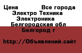 samsung galaxy s 4 i9505  › Цена ­ 6 000 - Все города Электро-Техника » Электроника   . Белгородская обл.,Белгород г.